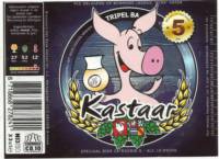 Brouwerij Het Roze Varken, Kastaar
