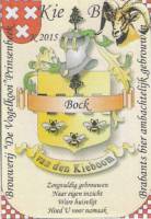 Amateurs, Kie Bier Bock