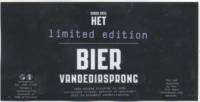 Brouwerij Van de Oirsprong, Limited Edition