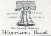 Amateurs, Hilversums Duvel