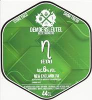 Brouwerij De Moersleutel, η (ÈTA) New England IPA