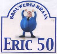 Brouwerij Kraan (Bodegraven), Eric 50