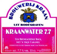 Brouwerij Kraan (Bodegraven), Kraanwater 7.7