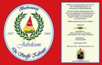 Amateurs, Jubeleum 2007-2008