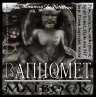 Amateurs, Banhomet Maibock