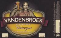 Brouwerij en Stekerij Vandenbroek, Watergeus