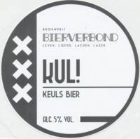 Bierverbond, Kul! Keuls Bier