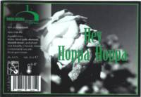Brouwerij d'n Drul, Hey Hoppa Hoppa