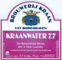 Brouwerij Kraan (Bodegraven), Kraanwater 7.7