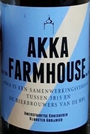 Amateurs, AKKA Farmhouse