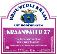 Brouwerij Kraan (Bodegraven), Kraanwater 7.7