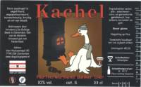 Brouwerij De Gulzige Gans , Kachel