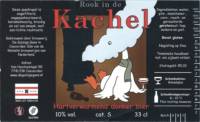 Brouwerij De Gulzige Gans , Rook In De Kachel
