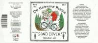 Brouwerij De Kromme Haring, Sand Diver Isotone Ale