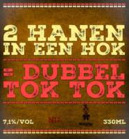 Amateurs, 2 Hanen in een Hok = Dubbel Tok Tok