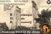Amateurs, Boskoops Stout op zijn Grieks