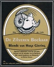 Amateurs, De Zilveren Bockaar
