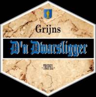 Amateurs, Grijns Tripel