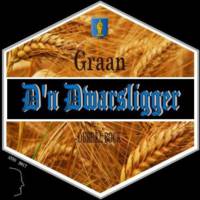 Amateurs, Graan Dubbel Bock