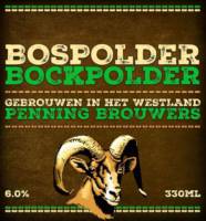 Bospolder Brouwerij, Bockpolder