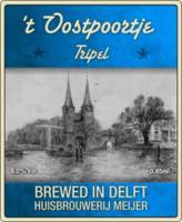 Amateurs, 't Oostpoortje Tripel