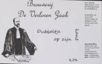 Amateurs, Dubbeltje op zijn kant