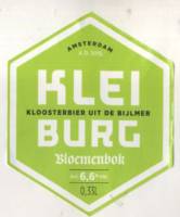 Brouwerij Kleiburg, Bloemenbok Brouwerij Kleiburg, Bloemenbok