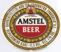 Licentiebrouwsels , Amstel Beer