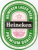 Licentiebrouwsels , Heineken Lager Beer