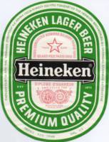 Licentiebrouwsels , Heineken Lager Beer