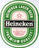 Licentiebrouwsels , Heineken Lager Beer