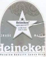 Licentiebrouwsels , Heineken Lager Beer
