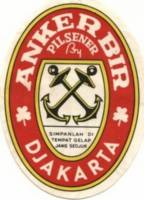 Licentiebrouwsels , Anker Bir Pilsener
