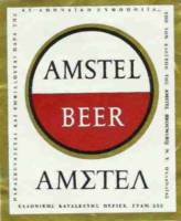 Licentiebrouwsels , Amstel Beer