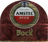 Licentiebrouwsels , Amstel Beer Bock