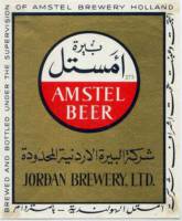 Licentiebrouwsels , Amstel Beer