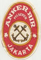 Licentiebrouwsels , Anker Bir Pilsener