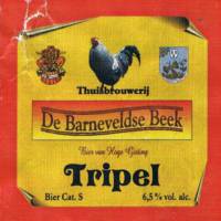 Amateurs, De Barneveldse Beek tripel