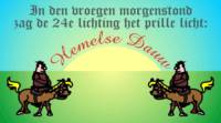 Amateurs, Hemelse Dauw