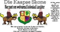Amateurs, Die Kaapse Skone