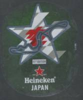 Heineken, Heineken Japan