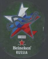 Heineken, Heineken Russia