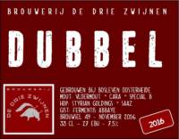 Amateurs, Dubbel 2016