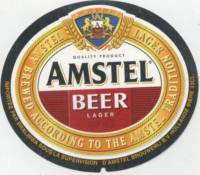 Licentiebrouwsels , Amstel Beer Lager