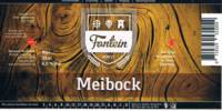 Bierbrouwerij De Fontein, Meibock Bierbrouwerij De Fontein, Meibock