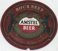 Licentiebrouwsels , Amstel Beer Bock Beer