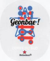 Licentiebrouwsels , Heineken Geonbae! Coree du Sud