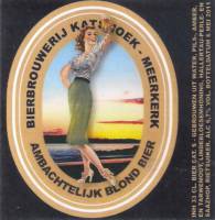Amateurs, Ambachtelijk Blond Bier
