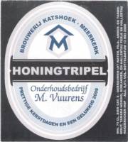 Amateurs, Honingtripel