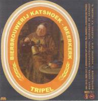Amateurs, Tripel